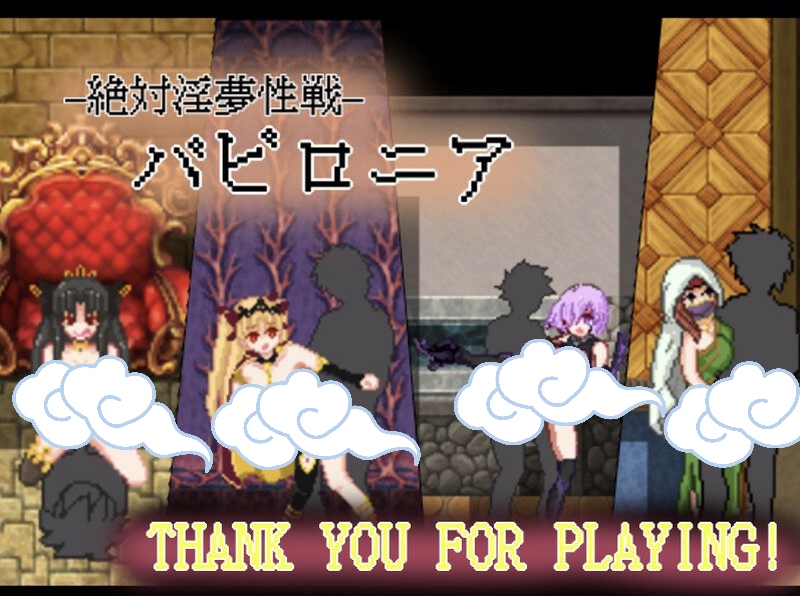 绝对银梦杏战-摸鱼茶话会