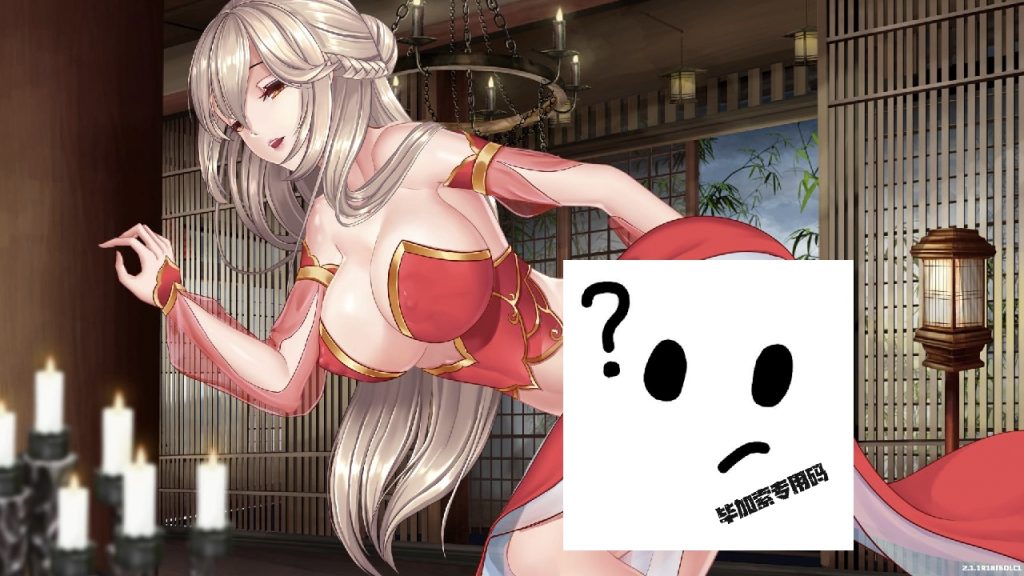 图片[3]-爱与战争:天选将君ver2.1.1+DLC-摸鱼茶话会