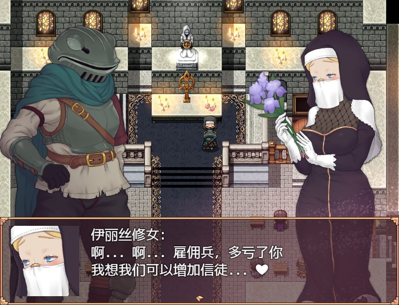 图片[2]-银乱-轮轴v1.0-摸鱼茶话会