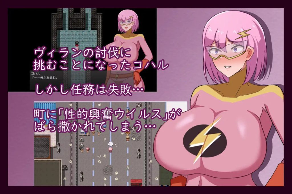 图片[3]-被银欲染污的人妻战士-摸鱼茶话会