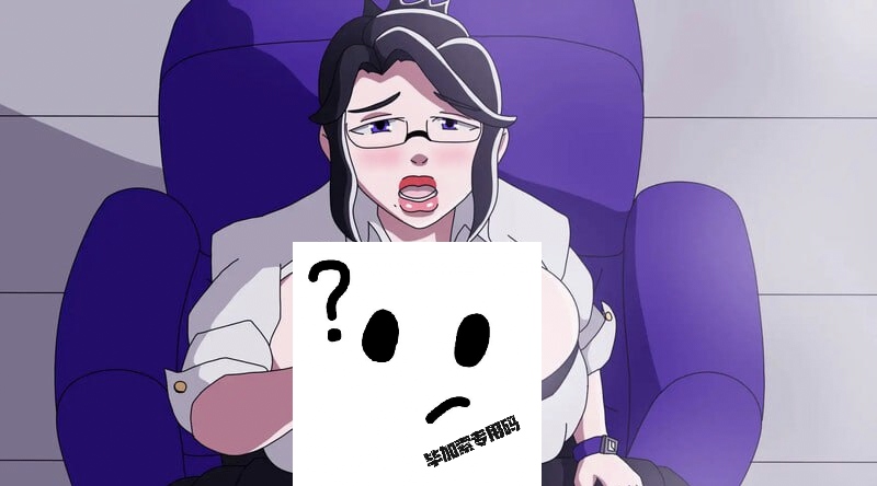 图片[2]-家庭主妇Housematesv1.01-摸鱼茶话会