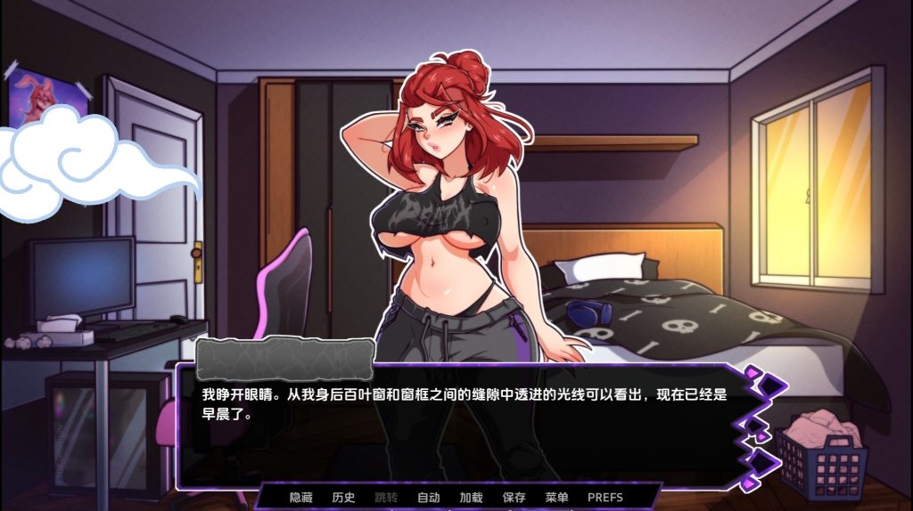 图片[2]-未来之门   [v0.40]-摸鱼茶话会