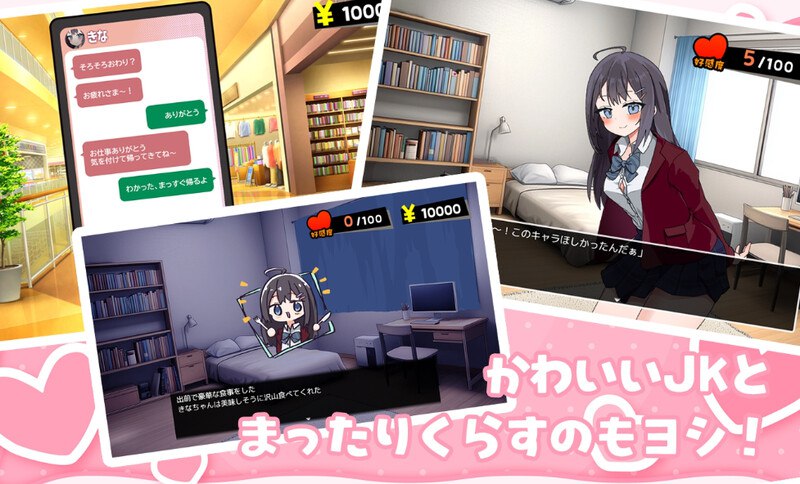 图片[2]-能让我留宿的话我可以做那个-摸鱼茶话会