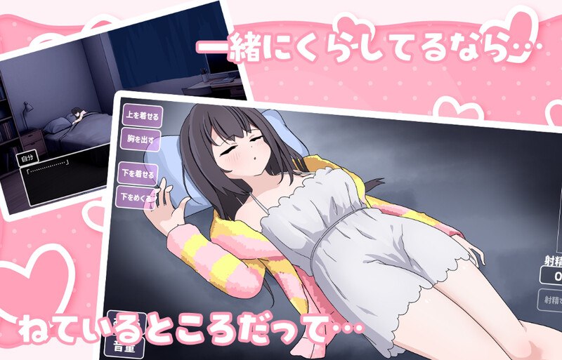 图片[3]-能让我留宿的话我可以做那个-摸鱼茶话会