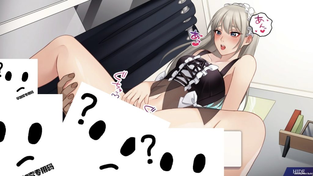 图片[3]-孵化器  Incubus-摸鱼茶话会