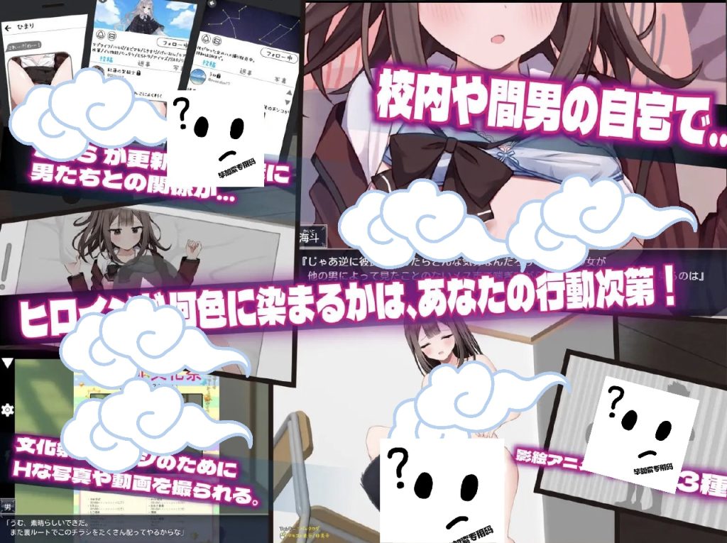 图片[2]-夏空トライアングル-摸鱼茶话会