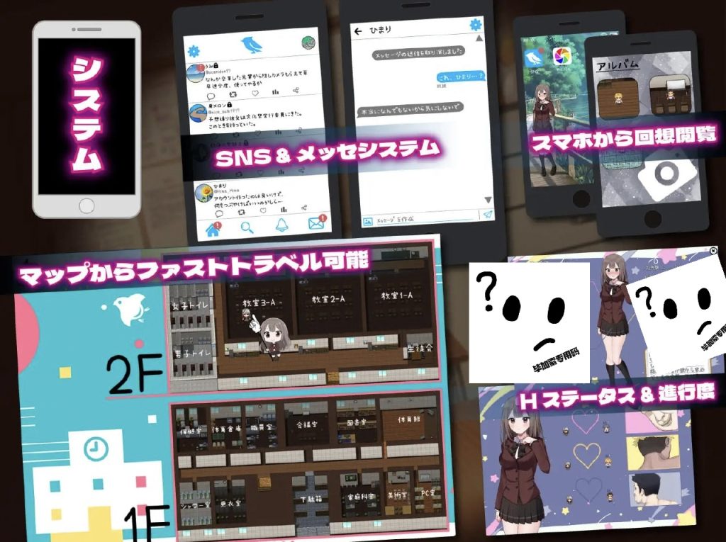 图片[3]-夏空トライアングル-摸鱼茶话会