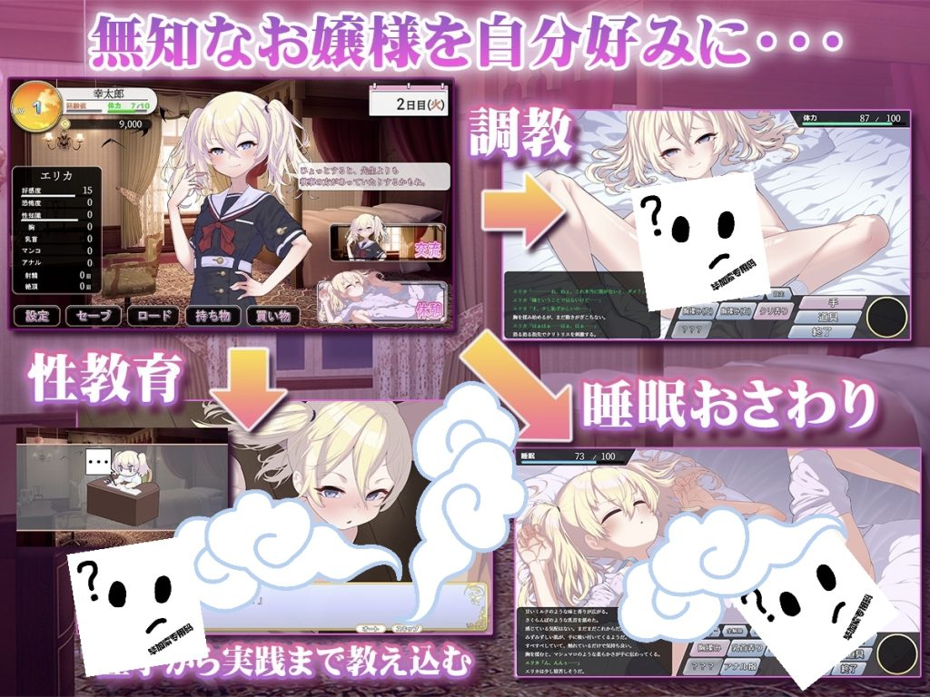 图片[2]-懵懂无知的大小姐-摸鱼茶话会