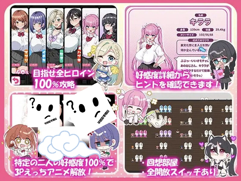 图片[3]-这就是泡姬学园的文化祭！-摸鱼茶话会