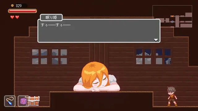 图片[2]-迷失在梦境中v1.0.1官中-摸鱼茶话会