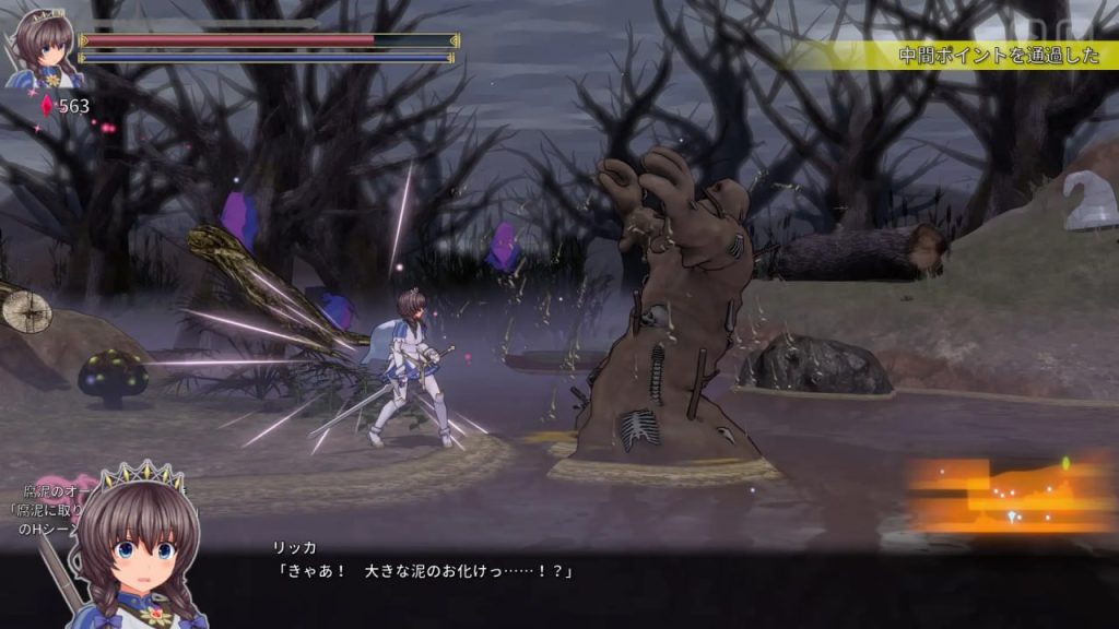 图片[3]-圣骑士莉卡物语：白翼与银翼的姐妹v1.3.8-摸鱼茶话会