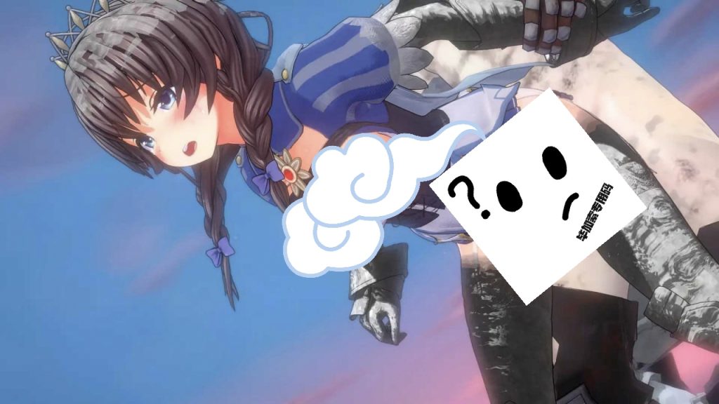 图片[2]-圣骑士莉卡物语：白翼与银翼的姐妹v1.3.8-摸鱼茶话会