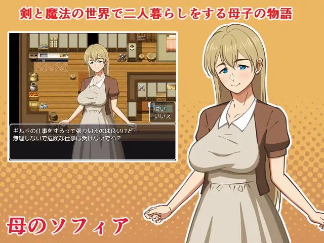 图片[2]-和mm的生活!中文汉化版-摸鱼茶话会