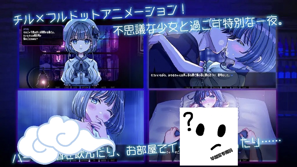 图片[3]-充满雨声的夜晚v1.2-摸鱼茶话会