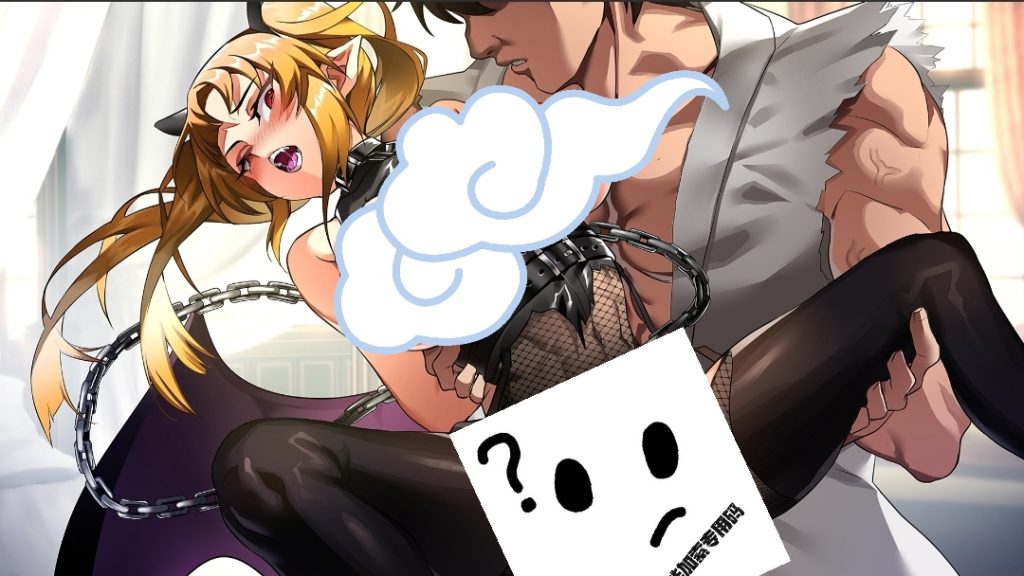 图片[2]-女拳主义：F-ist！-摸鱼茶话会