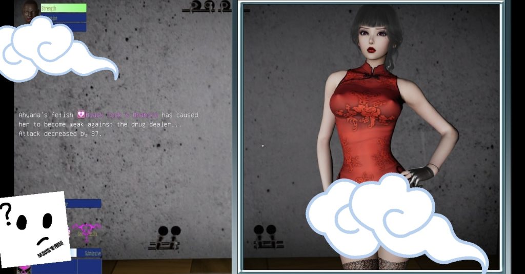 图片[3]-退魔女神  v0.99c 官方中文版-摸鱼茶话会