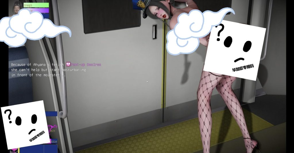 图片[2]-退魔女神  v0.99c 官方中文版-摸鱼茶话会