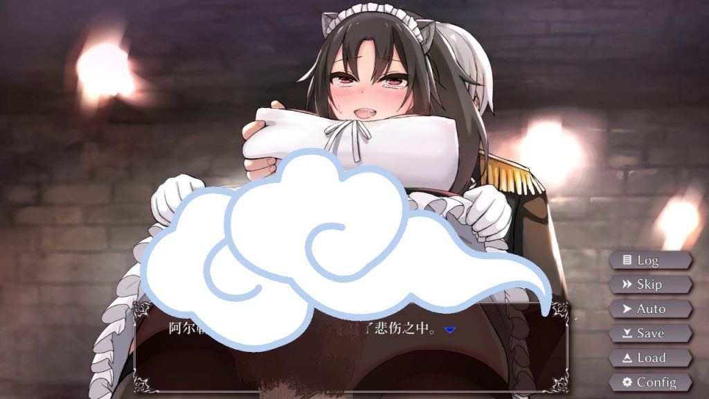 图片[2]-帝国后宫计划-摸鱼茶话会