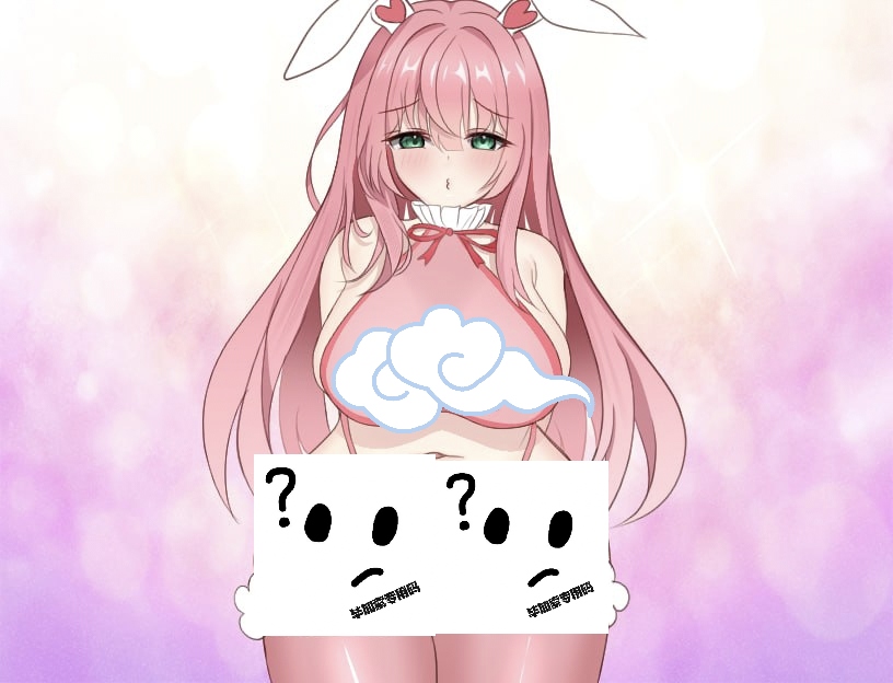 图片[2]-甜蜜×甜蜜的诱惑-摸鱼茶话会