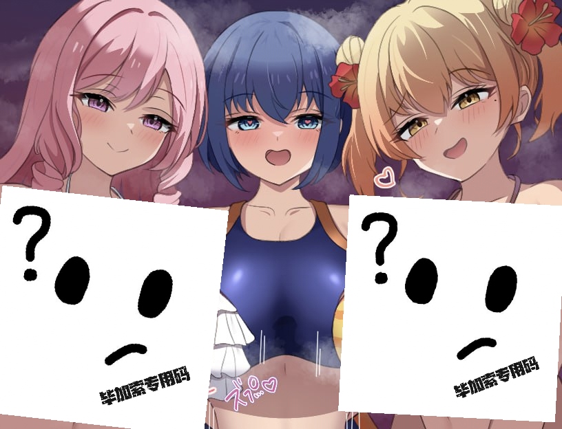 图片[3]-甜蜜×甜蜜的诱惑-摸鱼茶话会