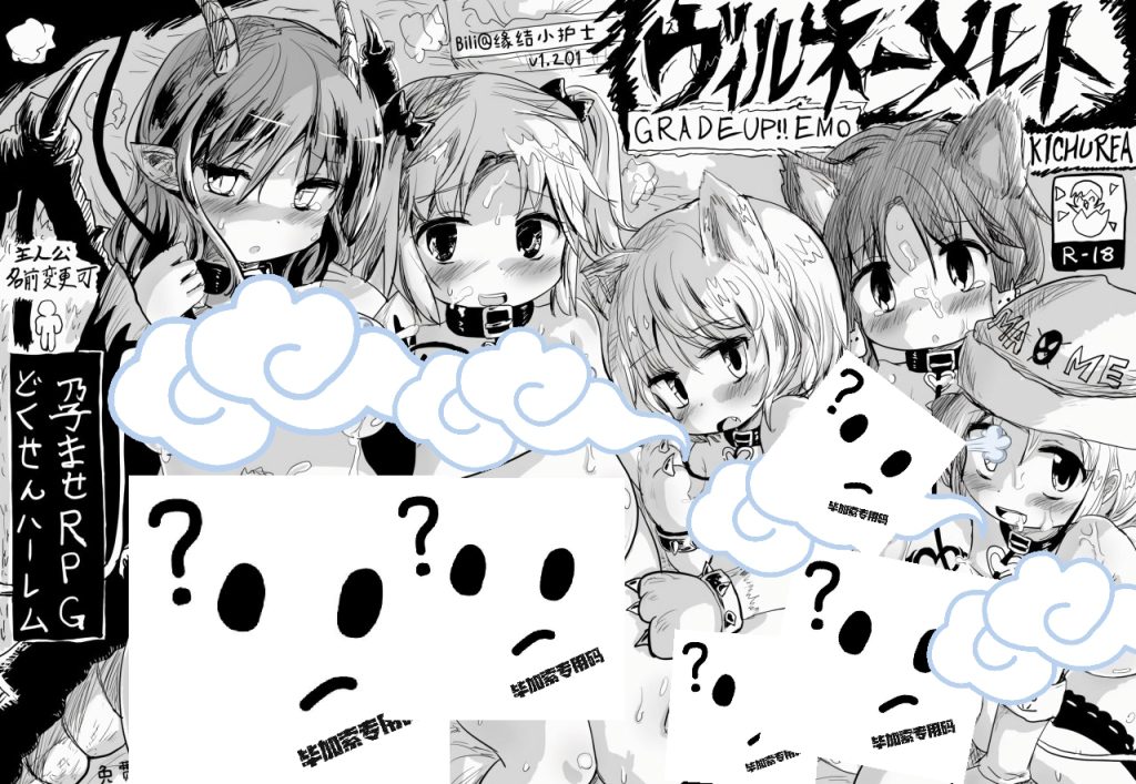 命中注定的召唤术 Ver1.201-摸鱼茶话会