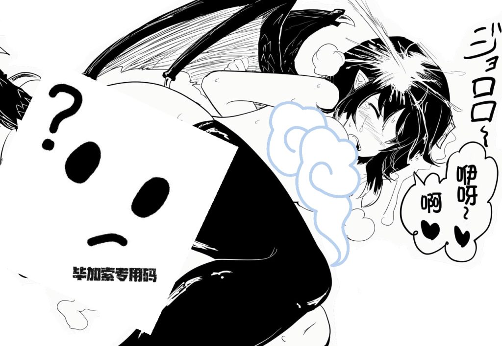 图片[2]-命中注定的召唤术 Ver1.201-摸鱼茶话会