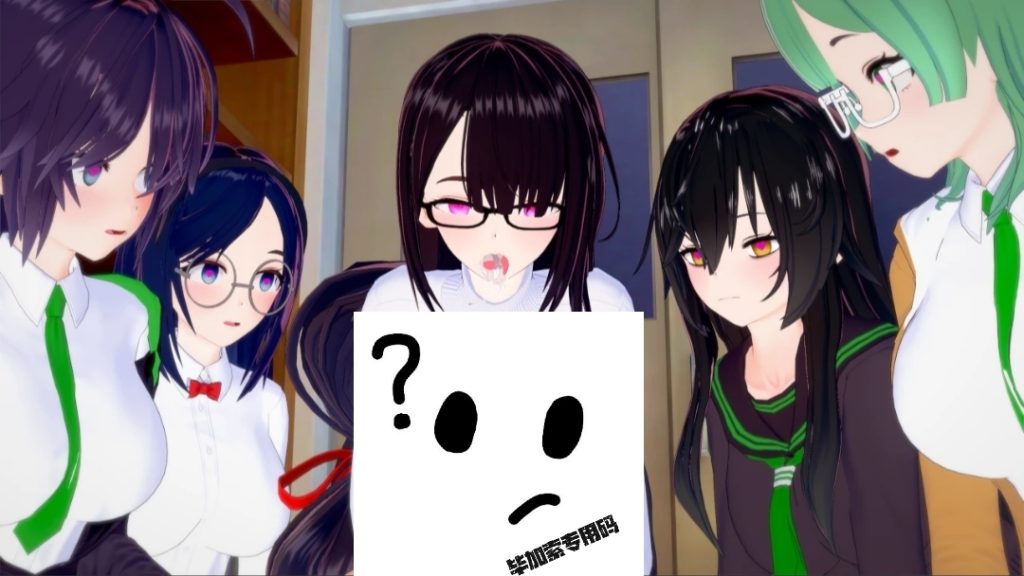 图片[3]-银欲之罪 v0.7.0-摸鱼茶话会