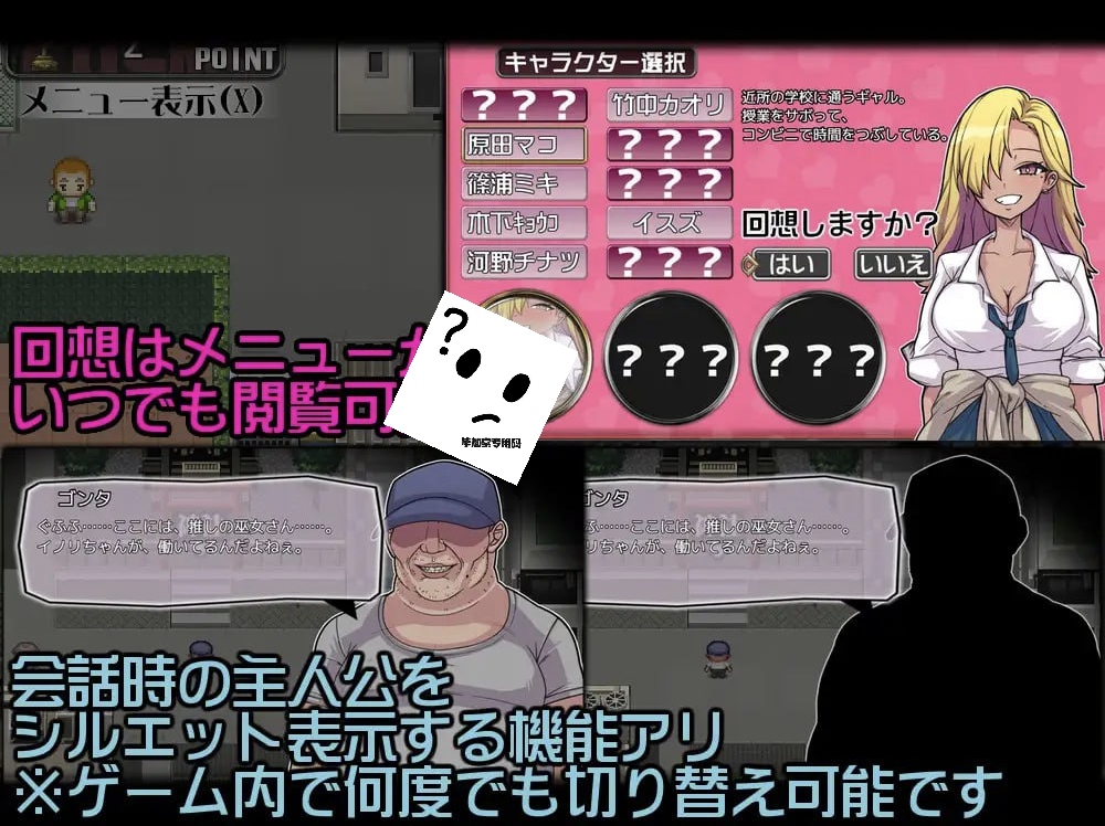 图片[3]-PACMO～哪里都行，什么都行，和谁都可以！和所有女性的任意SEX！！-摸鱼茶话会