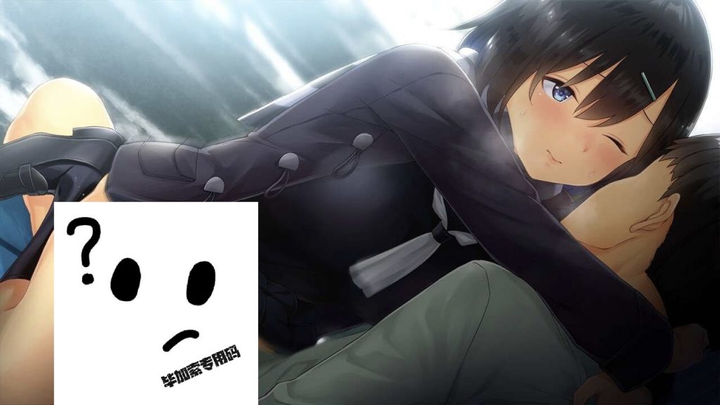 图片[4]-WINTER-乡村的性活-摸鱼茶话会