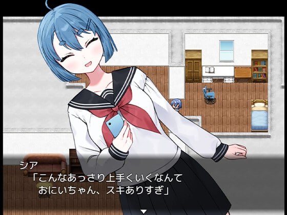 图片[3]-催眠捉迷藏-摸鱼茶话会