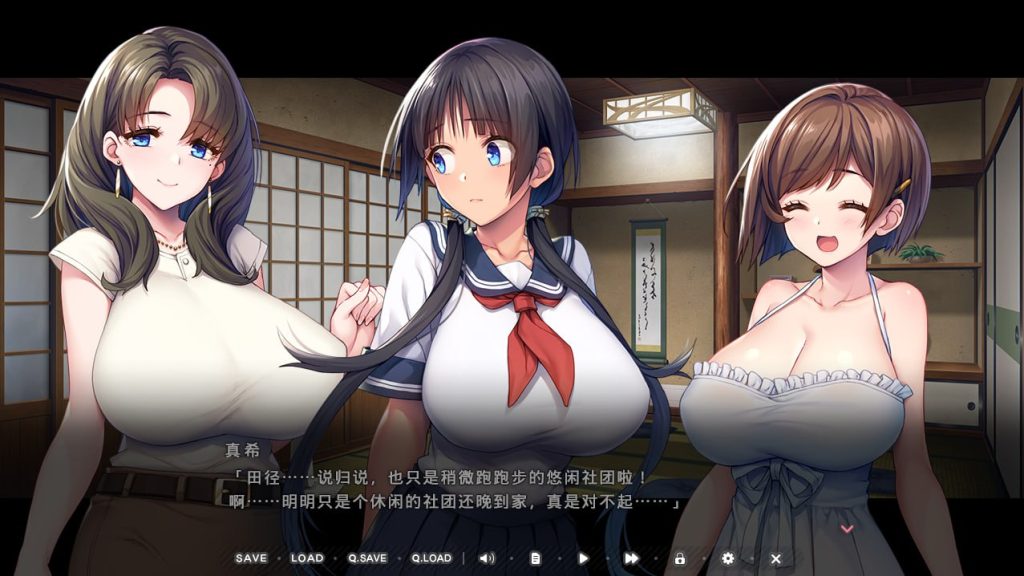 图片[3]-炙热的岛国生活-移居成为管理员根本就是来到了天堂--摸鱼茶话会