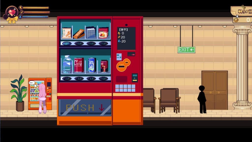 图片[2]-少女的求生之路:研究所-摸鱼茶话会