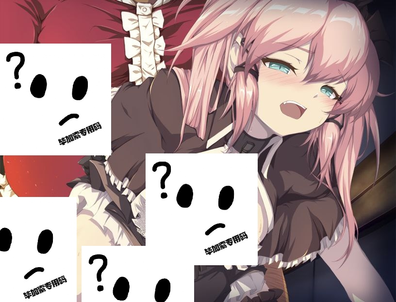 图片[2]-间谍任务～她是贵族的女仆-摸鱼茶话会