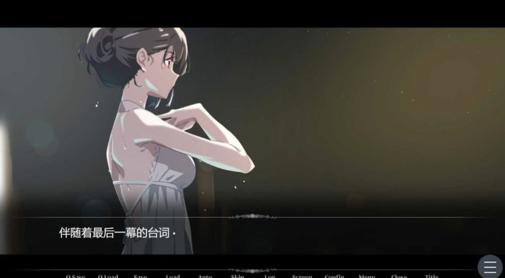 图片[2]-夏の照明 汉化版-摸鱼茶话会