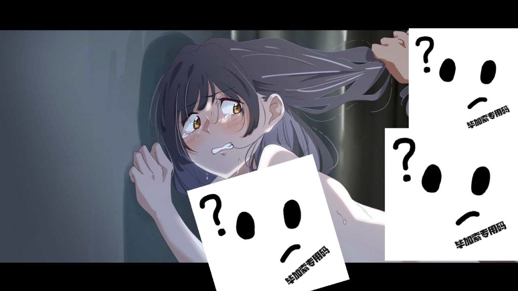 图片[3]-夏の照明 汉化版-摸鱼茶话会