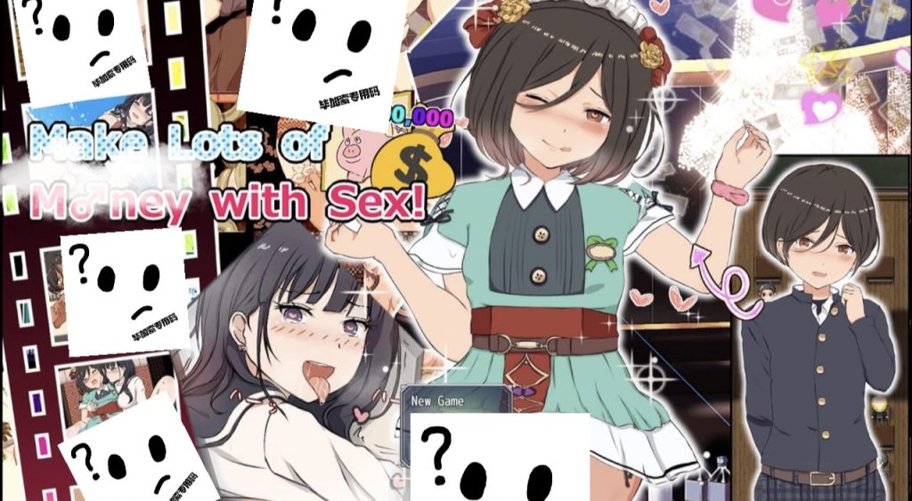 缘交・打工的地方赚大钱吧!-摸鱼茶话会