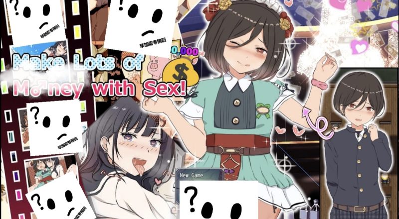 缘交・打工的地方赚大钱吧!-摸鱼茶话会