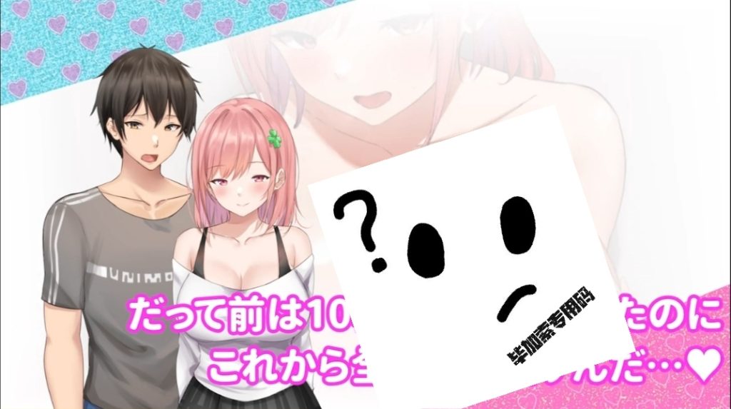 图片[3]-早泄外甥与性冷淡姑妈—肉体交换物语～官方中文版-摸鱼茶话会