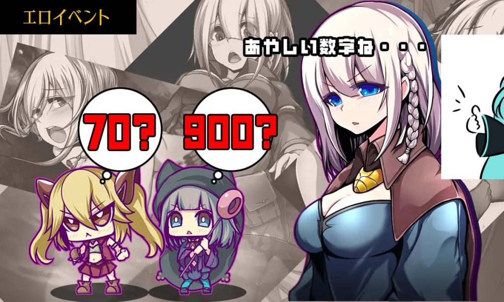 图片[2]-星天魔女v1.11汉化版-摸鱼茶话会