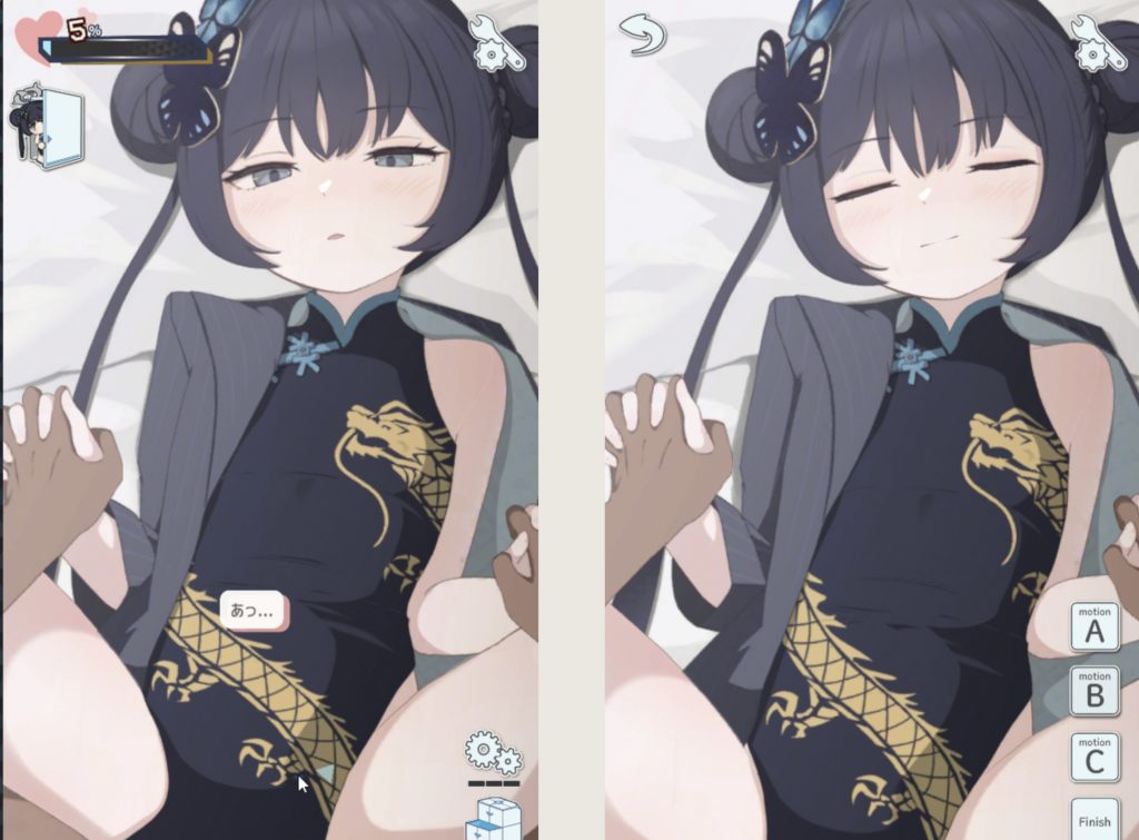 图片[3]-Live2D妃咲的别梦依稀-摸鱼茶话会