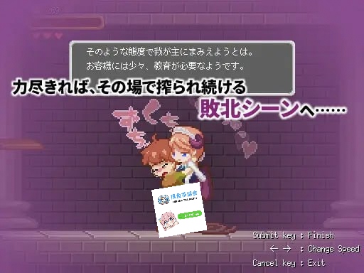 图片[3]-超级魔物姐妹v1.04官方中文版-摸鱼茶话会