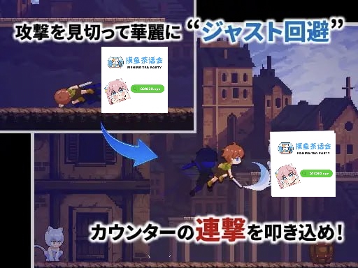 图片[2]-超级魔物姐妹v1.04官方中文版-摸鱼茶话会