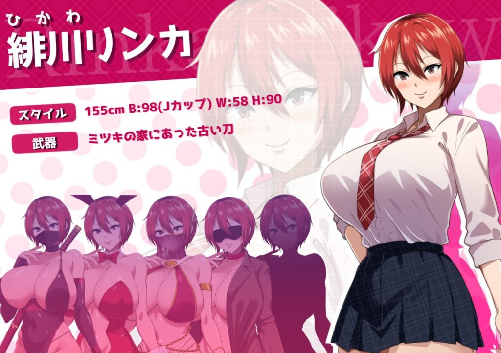 图片[3]-月夜下辉映的赤红之花v1.02 汉化版-摸鱼茶话会