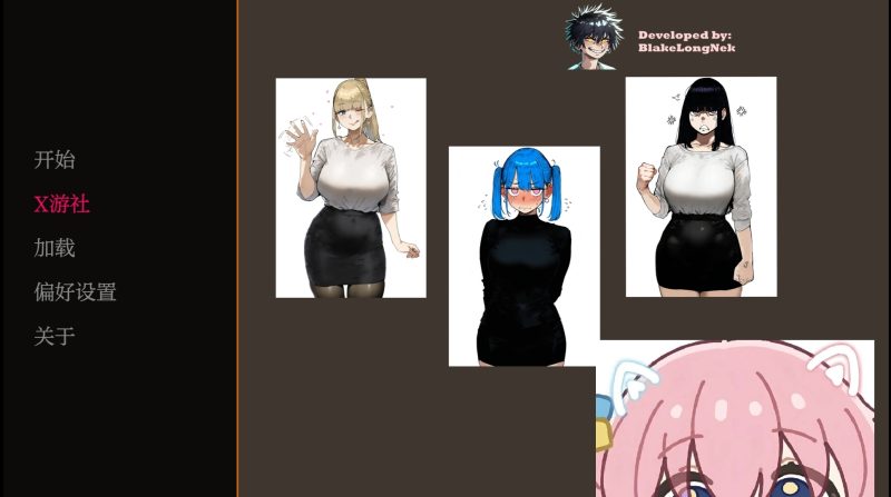 体检v1.0汉化版-摸鱼茶话会