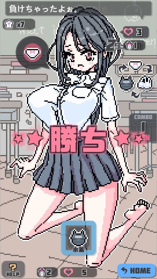 图片[2]-点阵胖次拳官方中文版-摸鱼茶话会