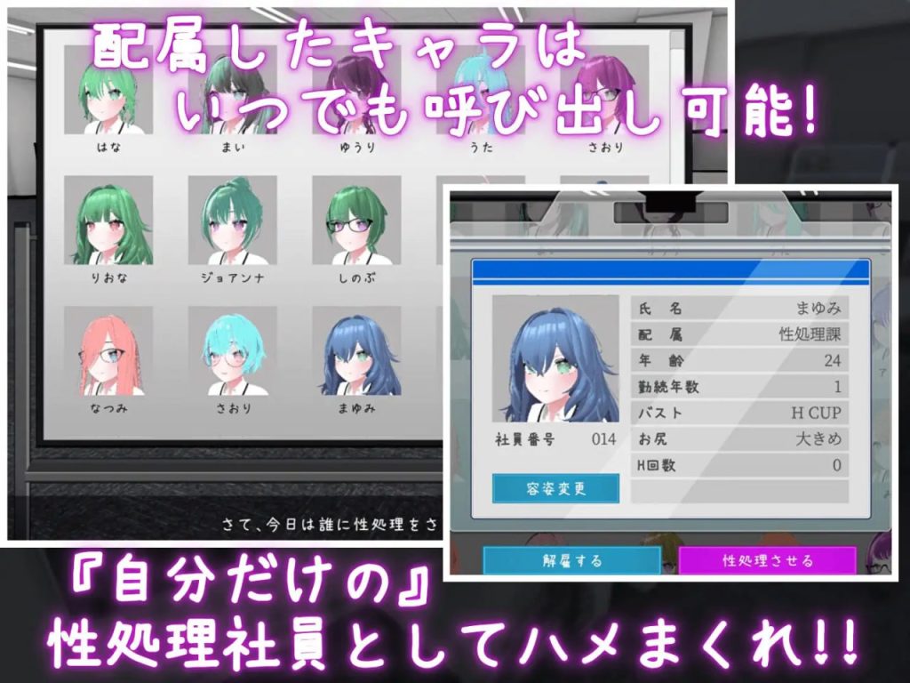 图片[3]-这下你也成了X处理课的人了！  官方中文版-摸鱼茶话会