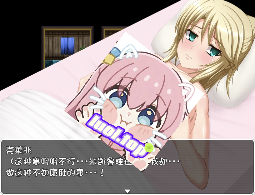 图片[3]-神谕的Ｍ骑士 V1.1.0 汉化版-摸鱼茶话会