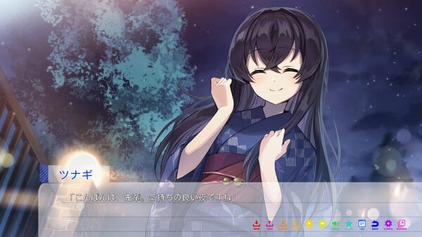 图片[4]-永夏之恋 – 終わらない季節の真ん中で官方中文版-摸鱼茶话会