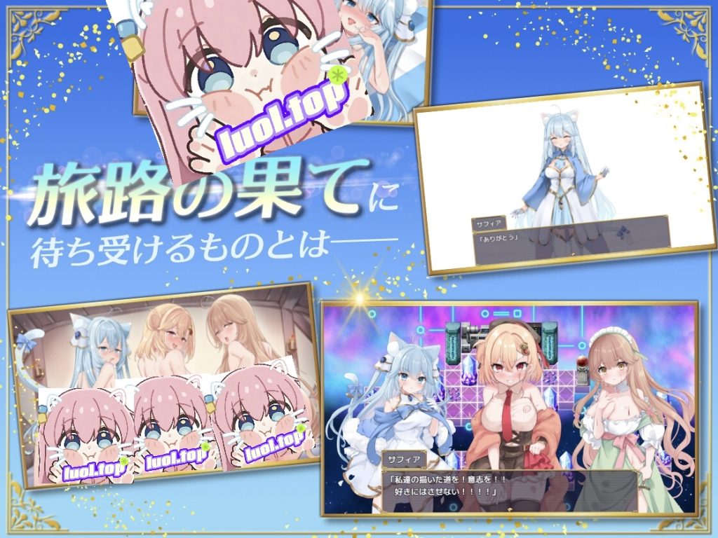 图片[3]-缩旅奇缘 汉化版-摸鱼茶话会