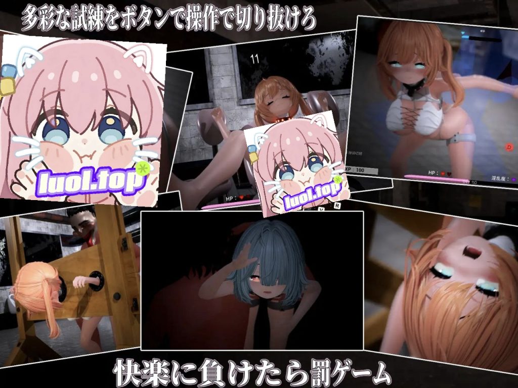 图片[3]-Ikisaw ～ 巨乳双马尾与忍耐高潮的房间～v1.01生肉版-摸鱼茶话会